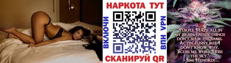 Наркошоп купить Гашиш  СОЛЬ  Меф  КОКАИН  Холм