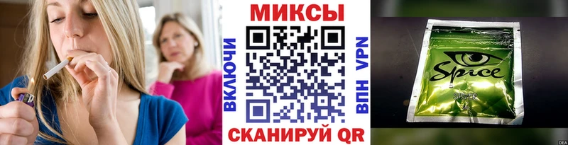 Купить закладки  Холм  БУТИРАТ GHB 