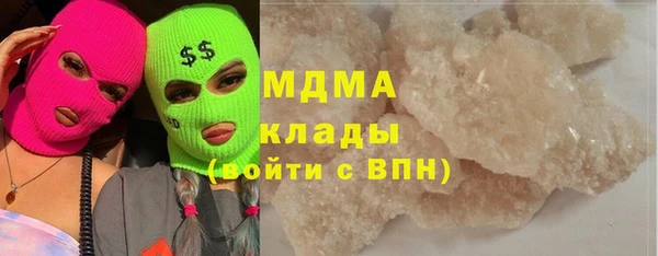 не бодяженный Новокубанск