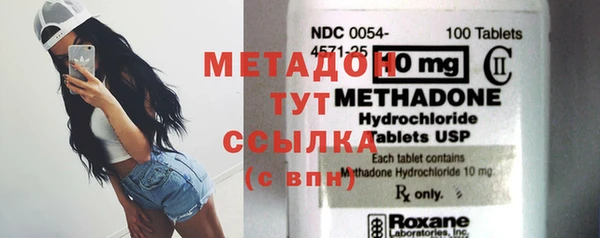 винт Нязепетровск