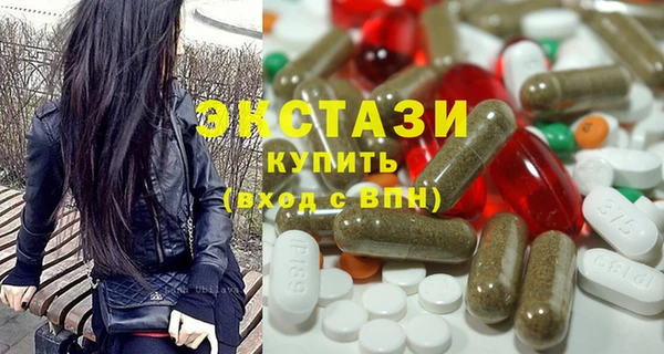 не бодяженный Новокубанск