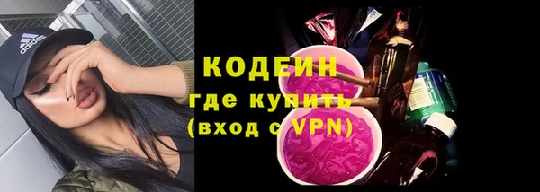 не бодяженный Новокубанск