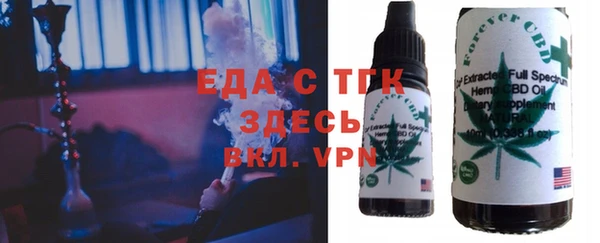 MDMA Premium VHQ Нягань