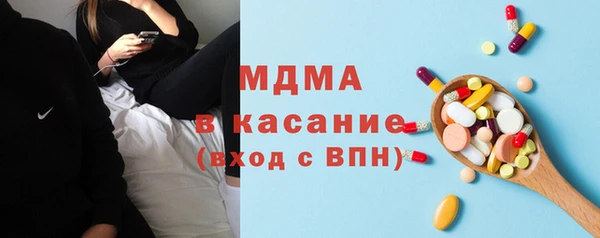 не бодяженный Новокубанск