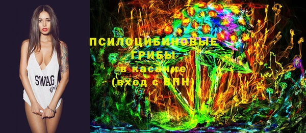 не бодяженный Новокубанск
