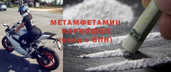 не бодяженный Новокубанск