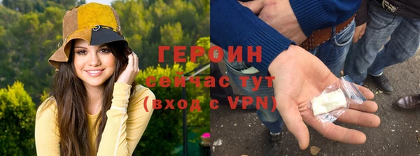 не бодяженный Новокубанск