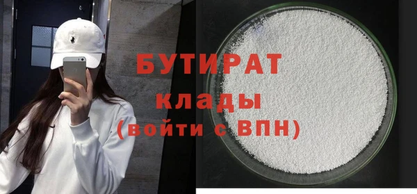 не бодяженный Новокубанск
