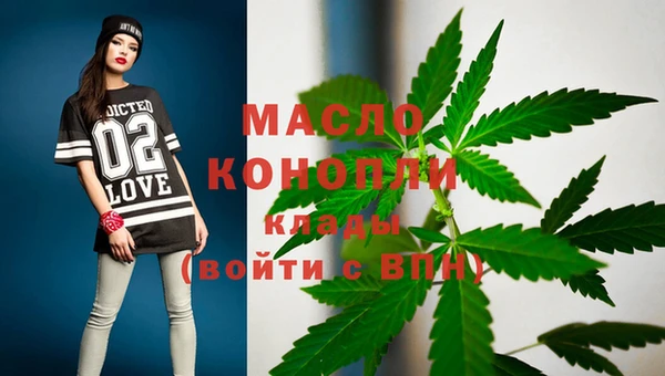 не бодяженный Новокубанск