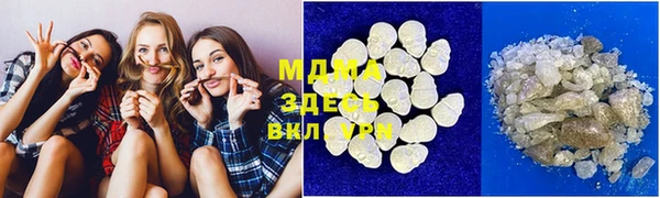 не бодяженный Новокубанск