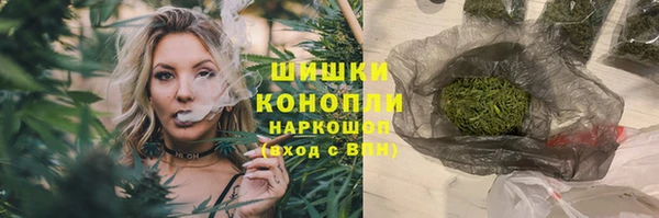 MDMA Premium VHQ Нягань