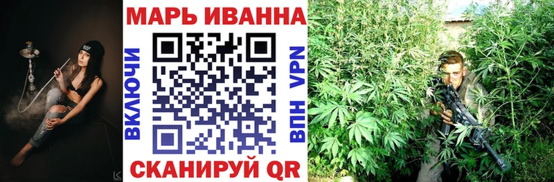 Купить  Холм  Канабис SATIVA & INDICA 